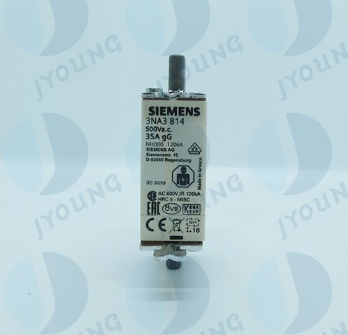【SIEMENS】 FUSE 3NA3814