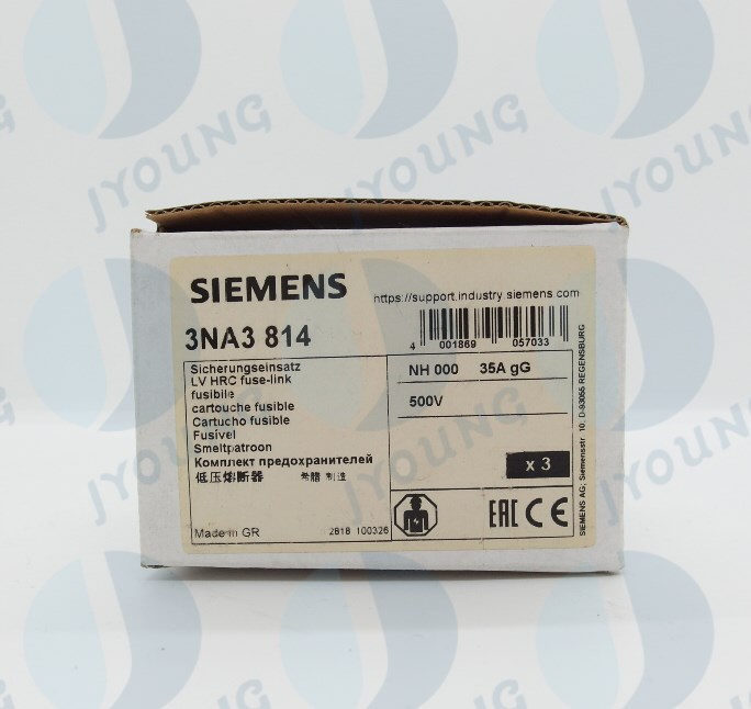【SIEMENS】 FUSE 3NA3814